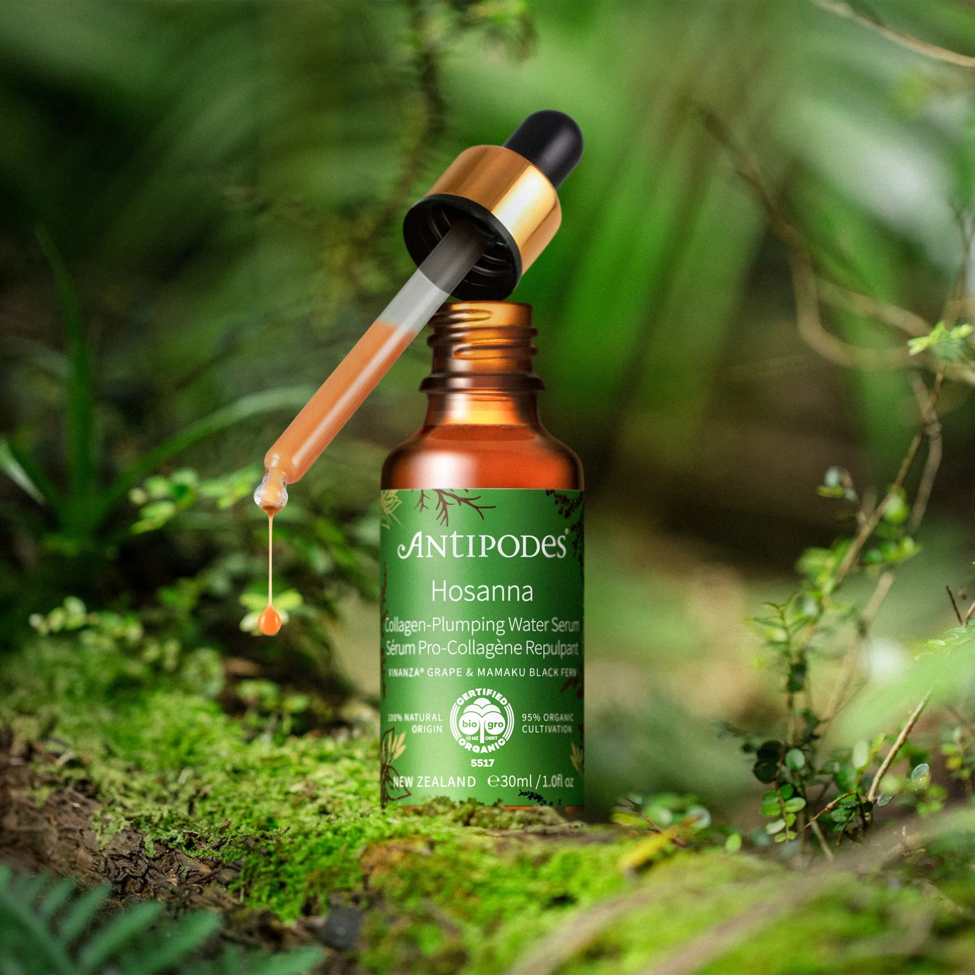 Hosanna Collagen-Plumping Water Serum 30ml