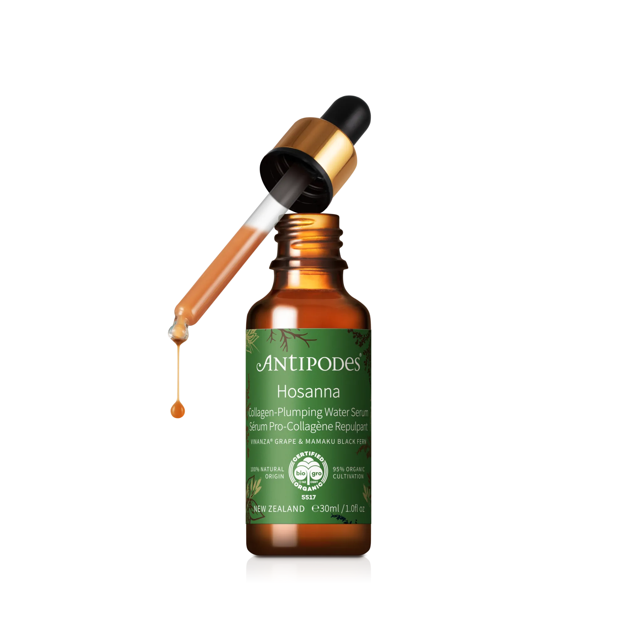Hosanna Collagen-Plumping Water Serum 30ml