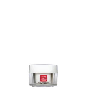 Intense Hydrating Skin-Plumping Gel (White Line)