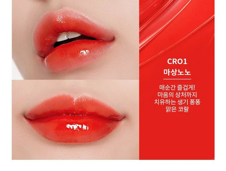MISSHA Wish Stone Tint Jelly CR01