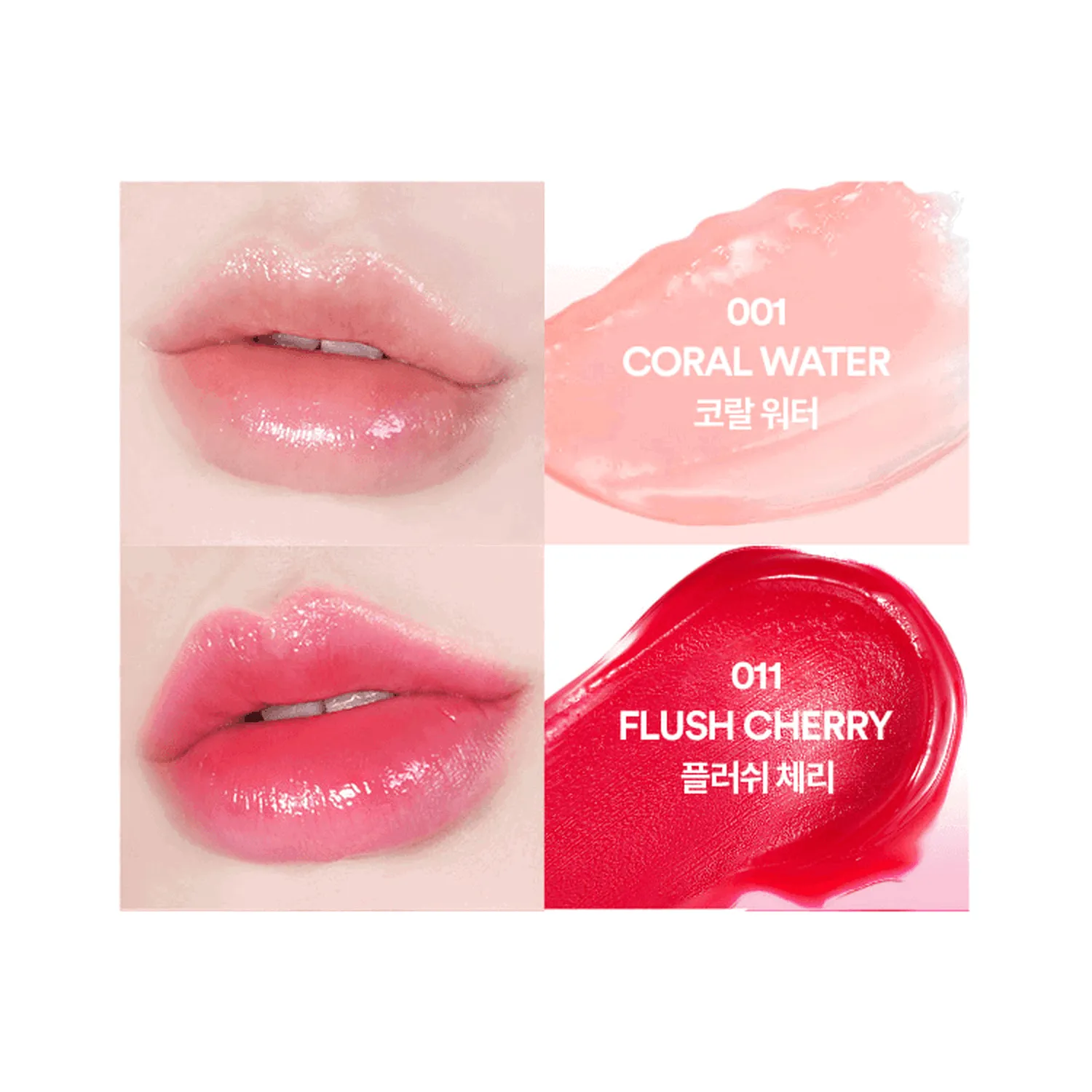 TOCOBO Glow Tinted Lip Balm 3.5g
