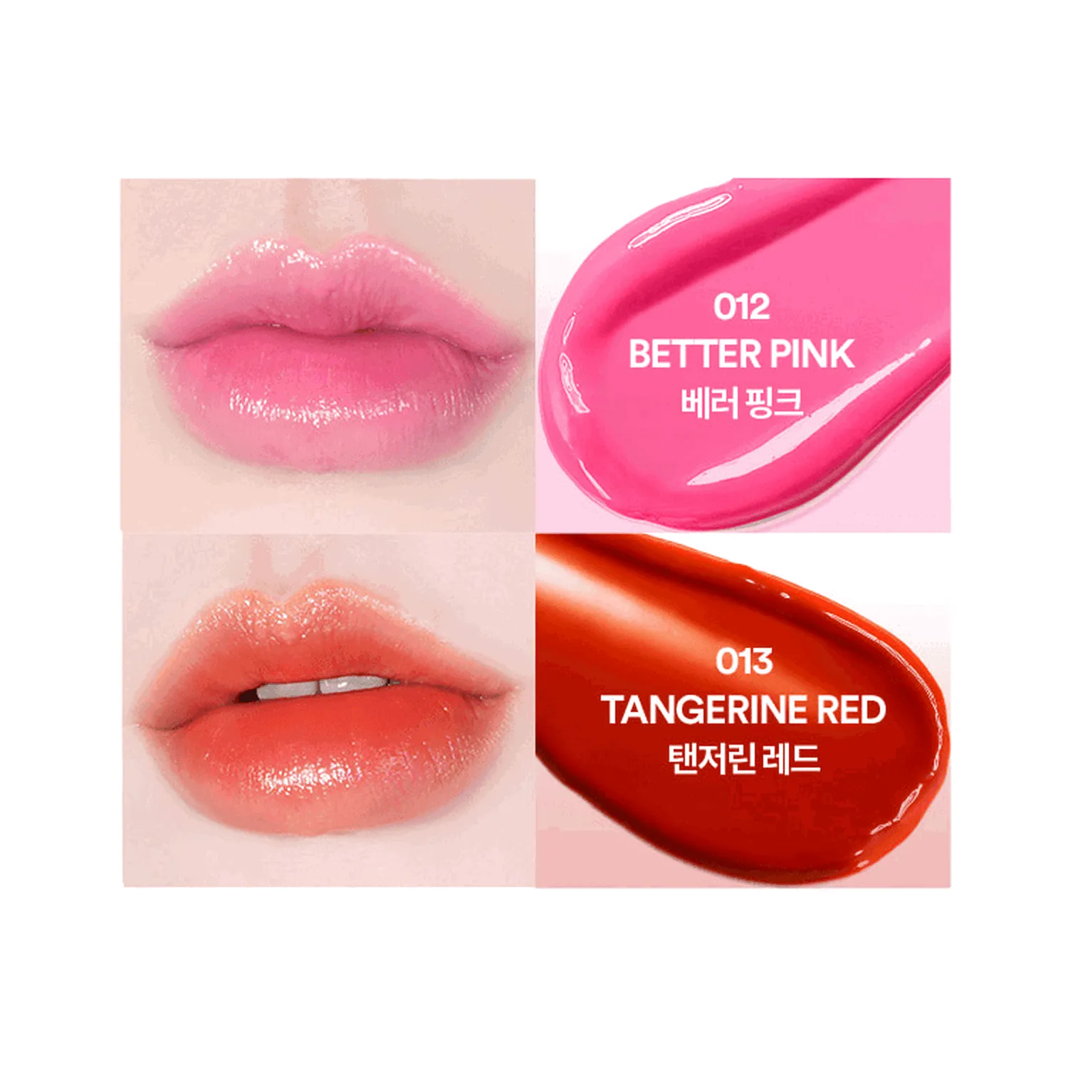 TOCOBO Glow Tinted Lip Balm 3.5g
