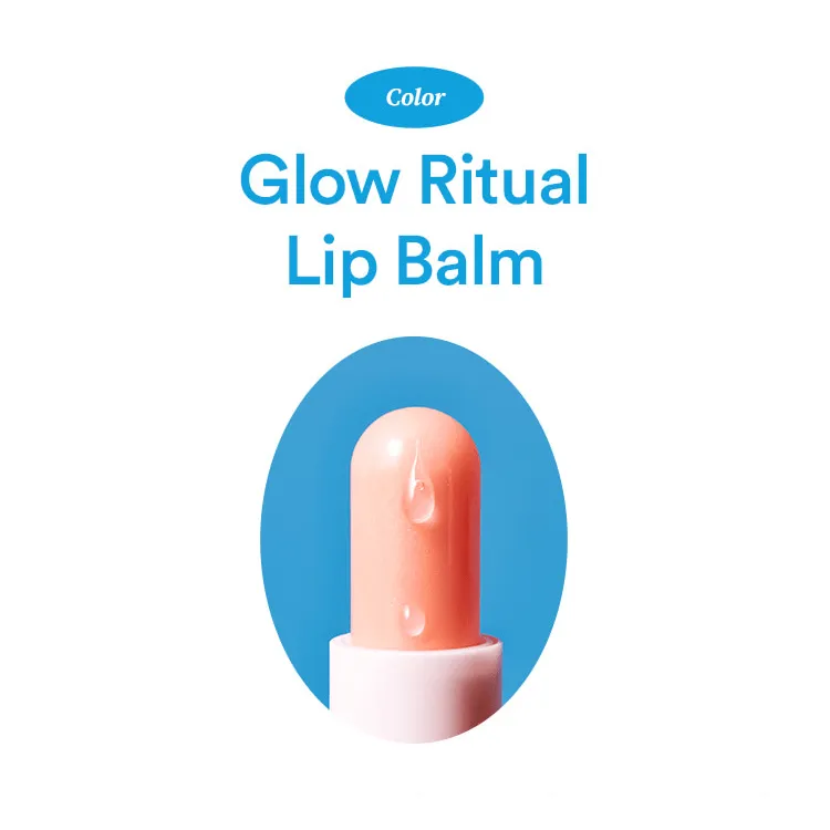 TOCOBO Glow Tinted Lip Balm 3.5g